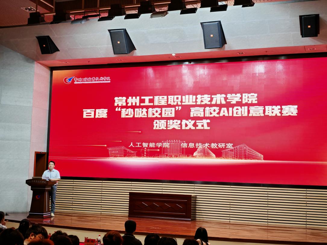 微信图片_20260626102403_23_1343