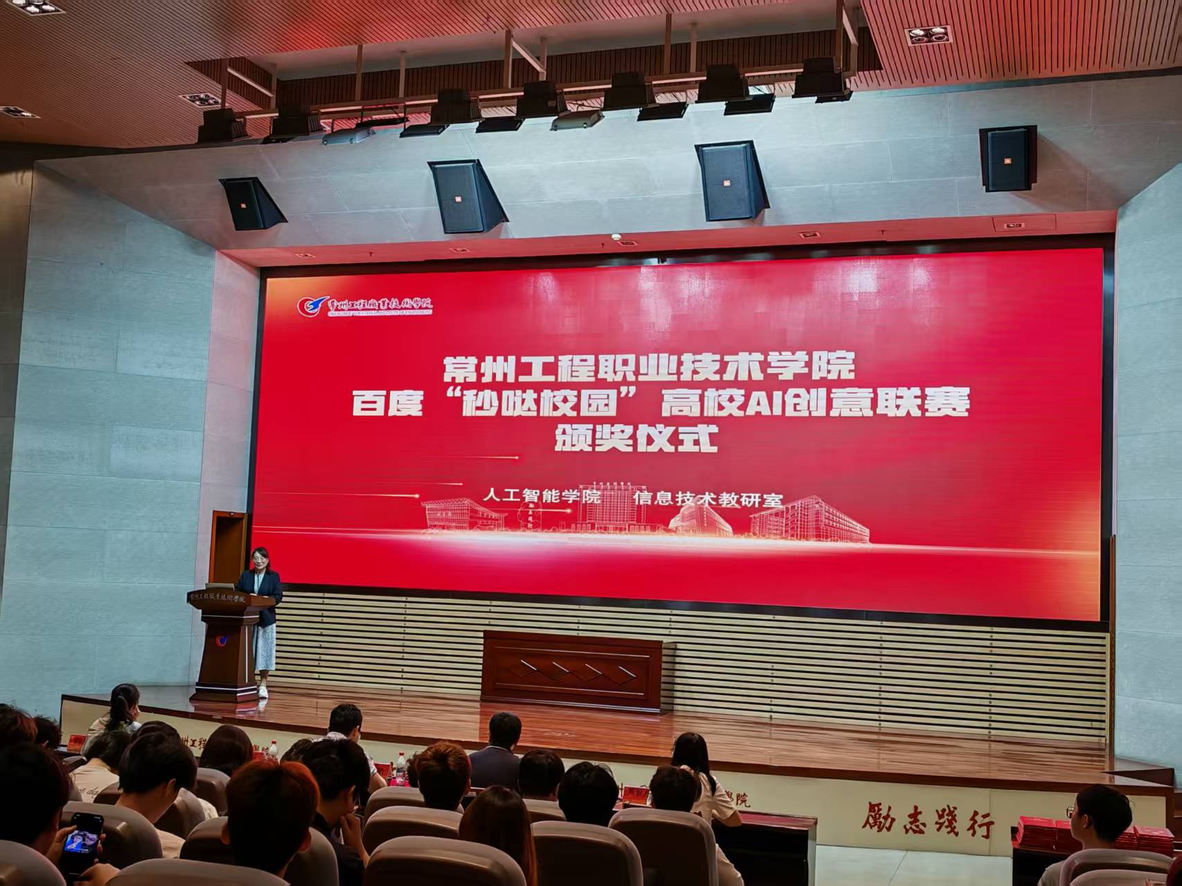 微信图片_20260630092553_190_193
