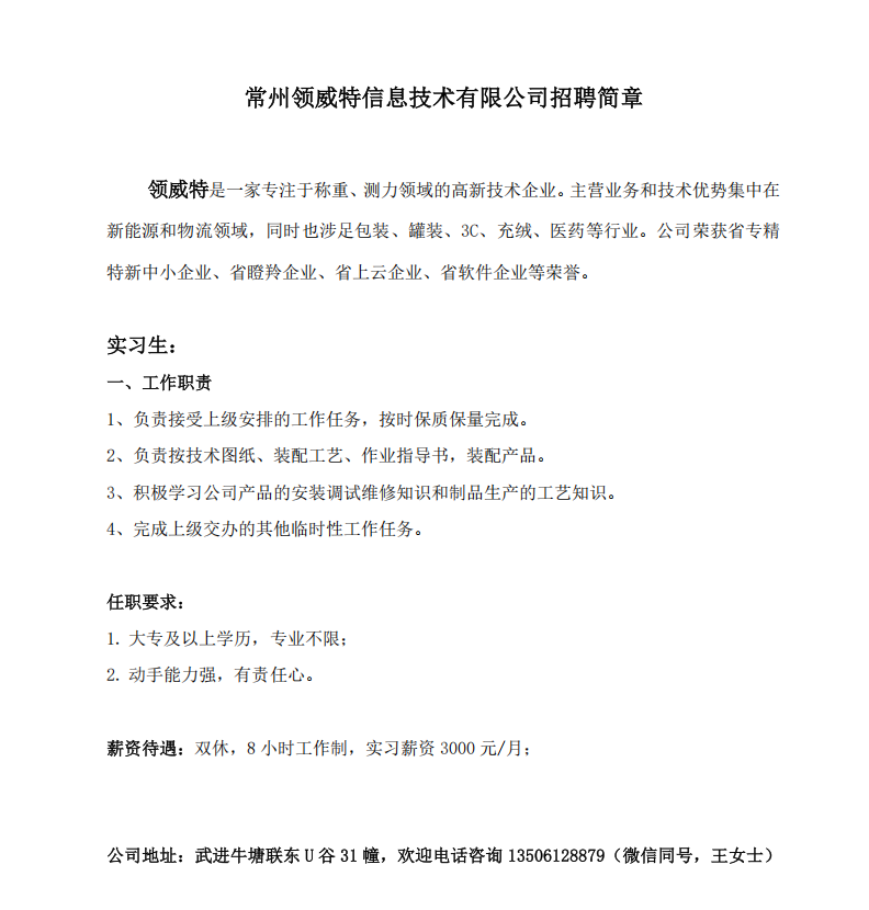 292866fb-1fca-444c-b8db-b81f605c6cad.png